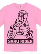 saru rider