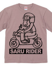 saru rider