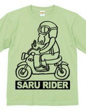 saru rider