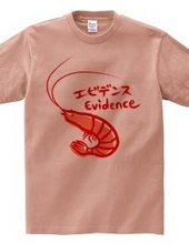 Evidence (=Shrimp JPN says EBI)