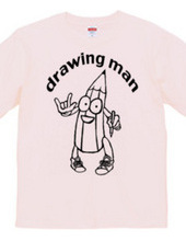 Drawing man