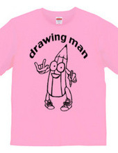 Drawing man