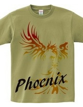 Phoenix to rival design pattern 03