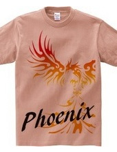 Phoenix to rival design pattern 03