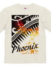 Phoenix to rival design pattern 04