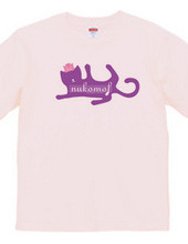 "nukomo"  reversible T shirts