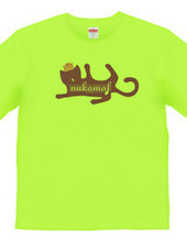 "nukomo"  reversible T shirts