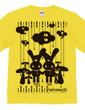 hainomachi ーヒトガシタコトー Tシャツ