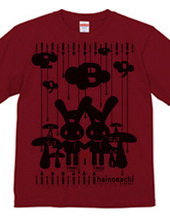 hainomachi T-shirt