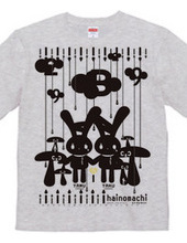 hainomachi ーヒトガシタコトー Tシャツ