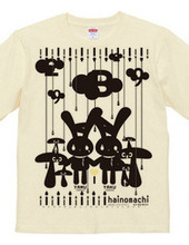 hainomachi T-shirt