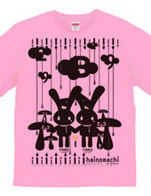 hainomachi T-shirt