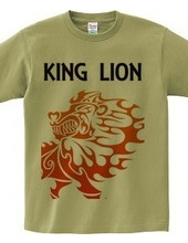 King  (Lion) tribal design pattern 03