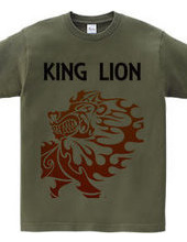 King  (Lion) tribal design pattern 03