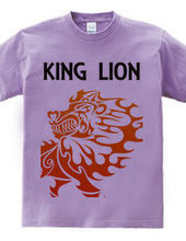 King  (Lion) tribal design pattern 03