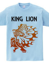 King  (Lion) tribal design pattern 03