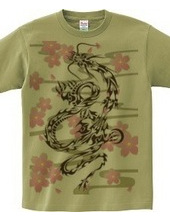 Dragon tribal type1 design pattern 01-01