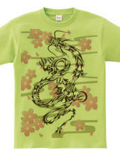 Dragon tribal type1 design pattern 01-01