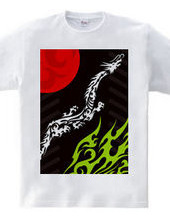 Dragon tribal type4 - garyo - design pat