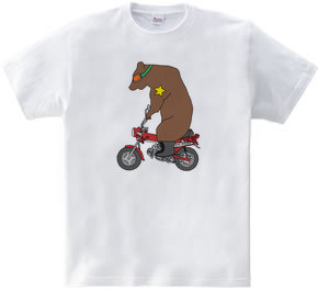 Biker Bear