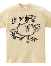 Nekovanzai T shirt