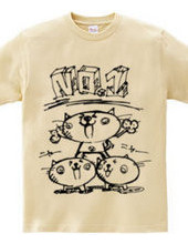 NO1 t-shirt