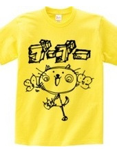 The cats I this GOGO T shirt