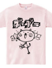 The cats I this GOGO T shirt