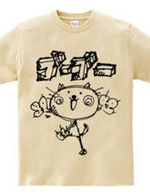 The cats I this GOGO T shirt