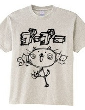 にゃんこGOGO Ｔシャツ