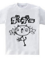 にゃんこGOGO Ｔシャツ