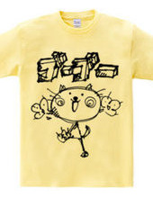 The cats I this GOGO T shirt