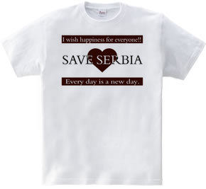 SAVESERBIA