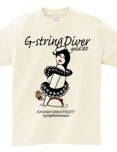 G-string　Diver