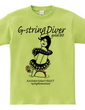 G-string　Diver