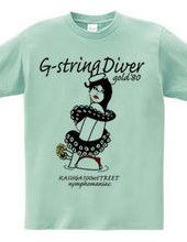 G-string　Diver