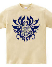 Dragon tribal emblem - Blue-