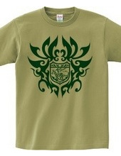 Dragon tribal emblem - Green-