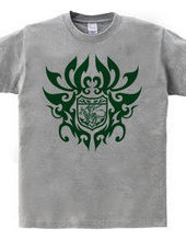 Dragon tribal emblem - Green-