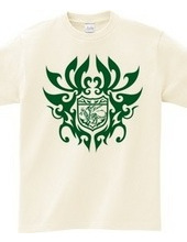 Dragon tribal emblem - Green-