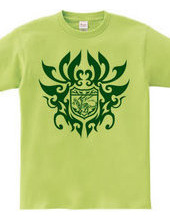 Dragon tribal emblem - Green-