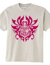 Dragon tribal emblem - Magenta-