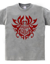 Dragon tribal emblem - Red-