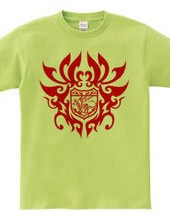 Dragon tribal emblem - Red-