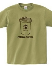 PENTA COFFEE