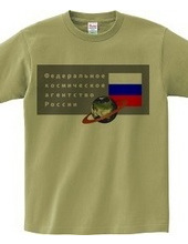 Роскосмос