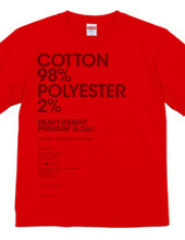 6.2 oz T shirt [Ash].