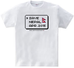 SAVE NEPAL