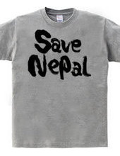 Save Nepal