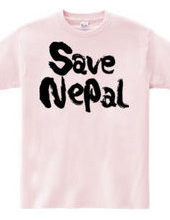 Save Nepal
